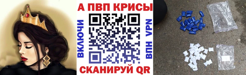Гашиш Ефремов