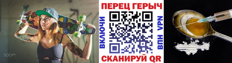 Купить где  Ефремов  Героин VHQ 