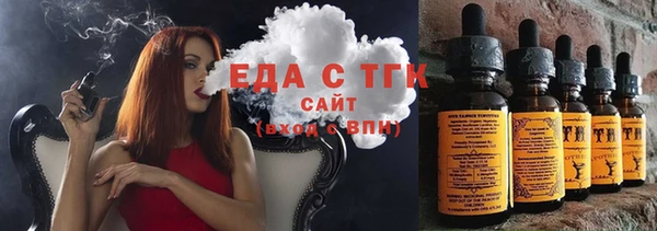 амф Горняк