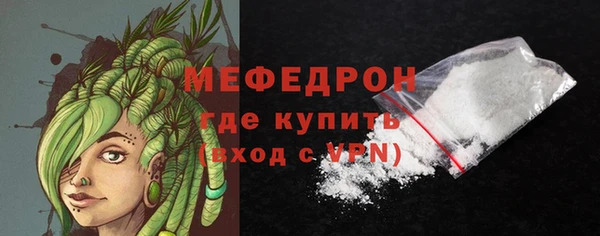 амф Горняк