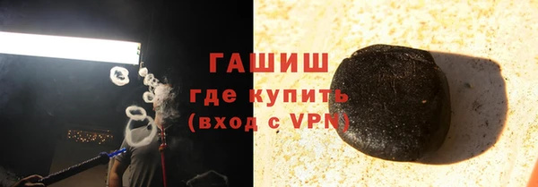 амф Горняк