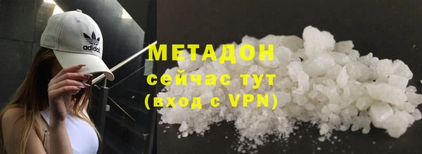 амф Горняк
