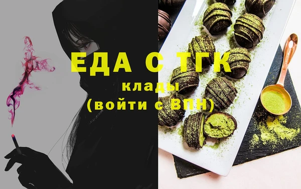 амф Горняк