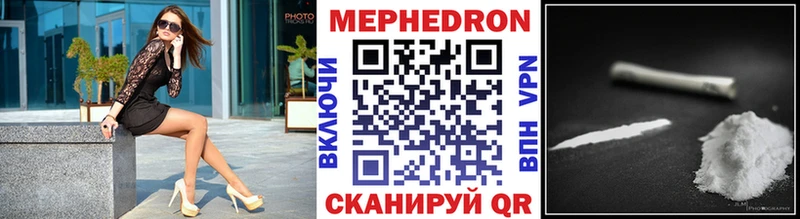 Купить  Ефремов  МЯУ-МЯУ мяу мяу 
