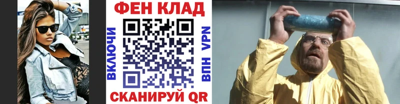 Купить где  Ефремов  Первитин Декстрометамфетамин 99.9% 