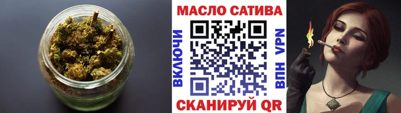 Дистиллят ТГК вейп  Купить где  Ефремов 