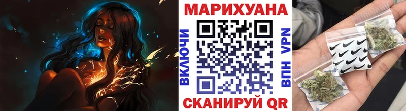 Купить закладки  Ефремов  Марихуана White Widow 